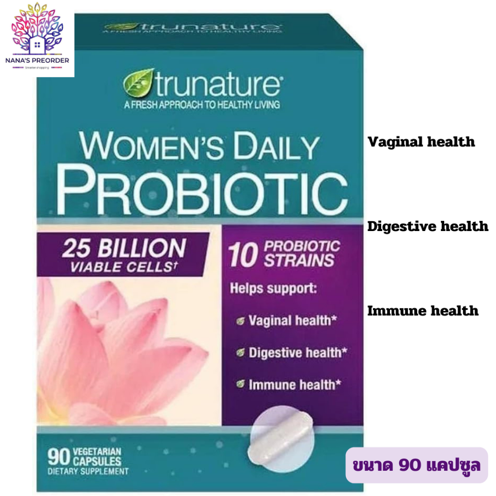 Trunature Women's Daily Probiotic โพรไบโอติกสูตรสำหรับผู้หญิง 90 เม็ด