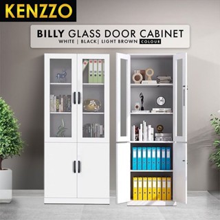 พร้อมส่ง Kenzzo: ตู้สูง ตู้เก็บเอกสาร ตู้สำนักงาน ตู้โชว์กระ…