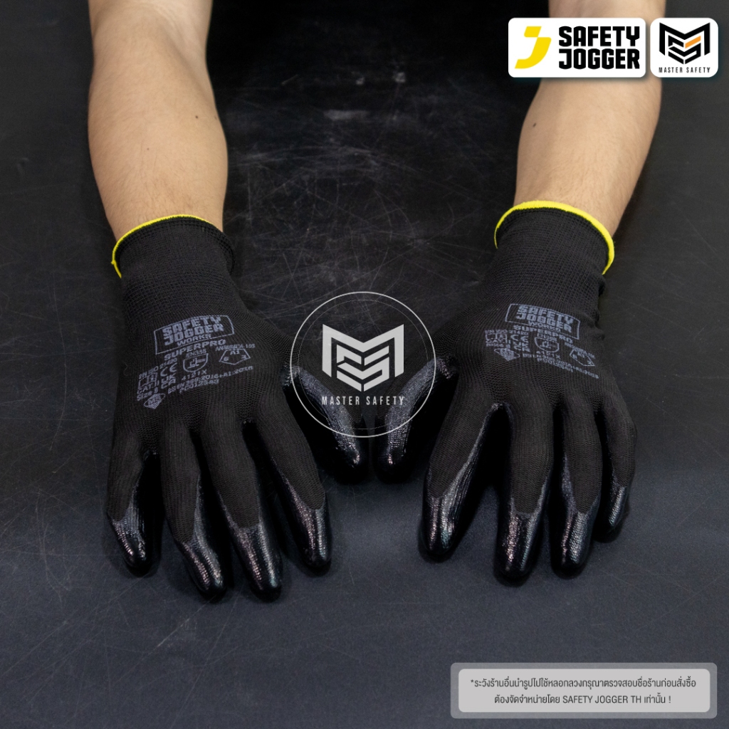 Safety Jogger รุ่น SUPERPRO ถุงมือเซฟตี้ กระชับมือ ใช้ได้กับงานทุกประเภท ได้มาตรฐานสาก