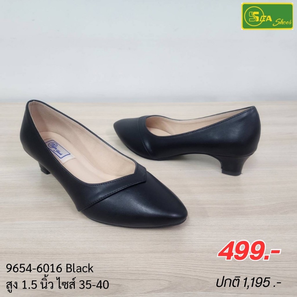 SEA Shoes(ซีชูส์)  9654-016 รองเท้าคัทชู  ใส่ทำงาน