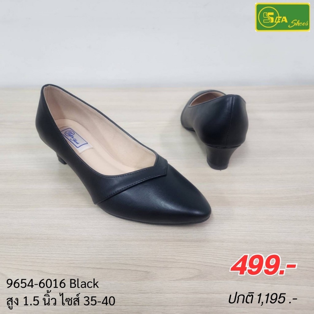 SEA Shoes(ซีชูส์)  9654-016 รองเท้าคัทชู  ใส่ทำงาน