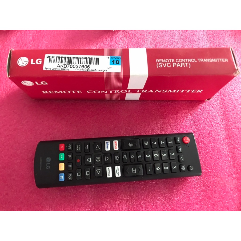 ใหม่ แท้ เบิกศูนย์ รีโมทแอลจี พาร์ท AKB76037606 ใช้ในทีวีแอลจีได้ทุกรุ่น *ไม่มีประกัน