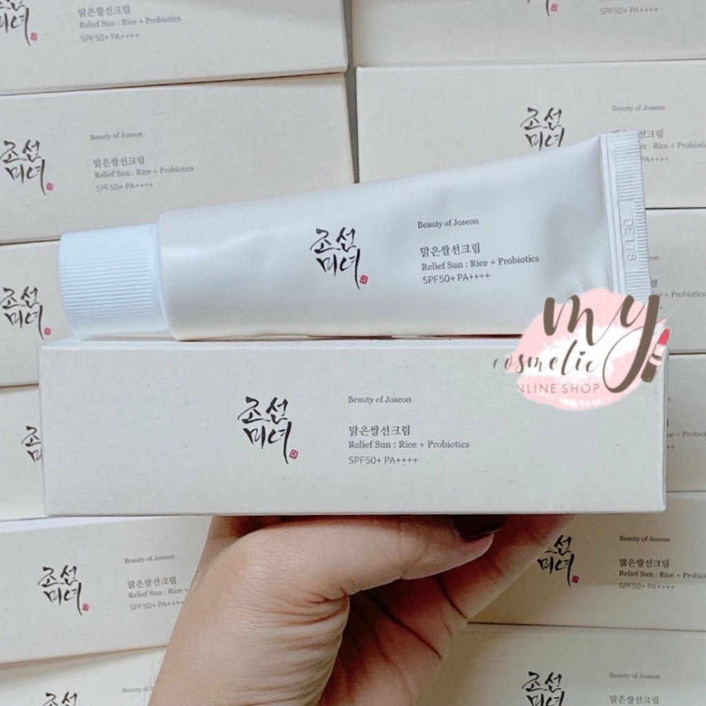 ( แท้ / พร้อมส่ง ) Beauty of Joseon Relief Sun SPF50+ PA++++ 50ml [ กันแดดข้าวตัวดัง สูตรเดิม ]