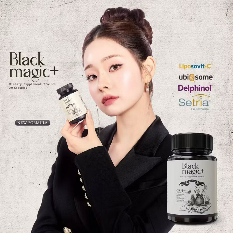 ของแท้ 💯 1 แถม 1 กลูต้าแบล็คเมจิก Black Magic Jimmy Young ผิวขาวใส ลดสิว ฝ้ากระแดด