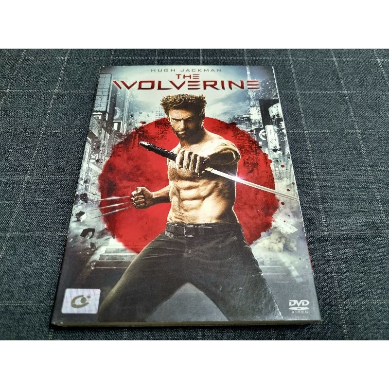 DVD ภาพยนตร์แอ็คชั่นซูเปอร์ฮีโร่ "The Wolverine / เดอะวูล์ฟเวอรีน" (2013)