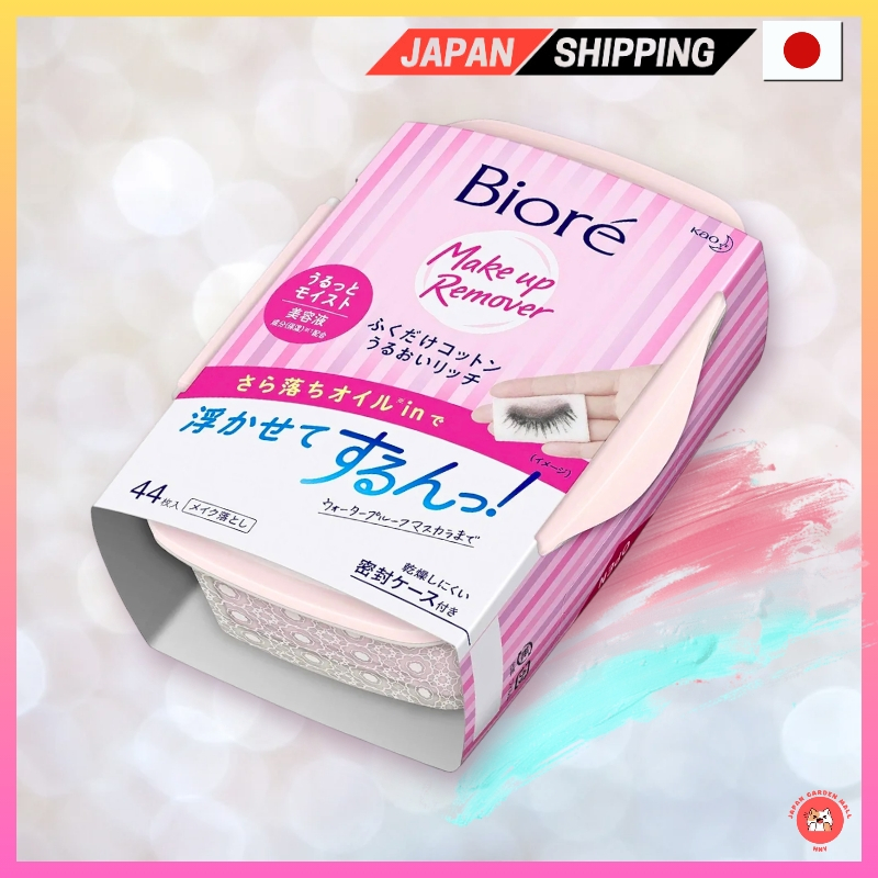 Biore Cotton Wipe Moisturizing Rich 44 Sheets / Refill / Travel-Size 10 Sheets Direct from JAPAN