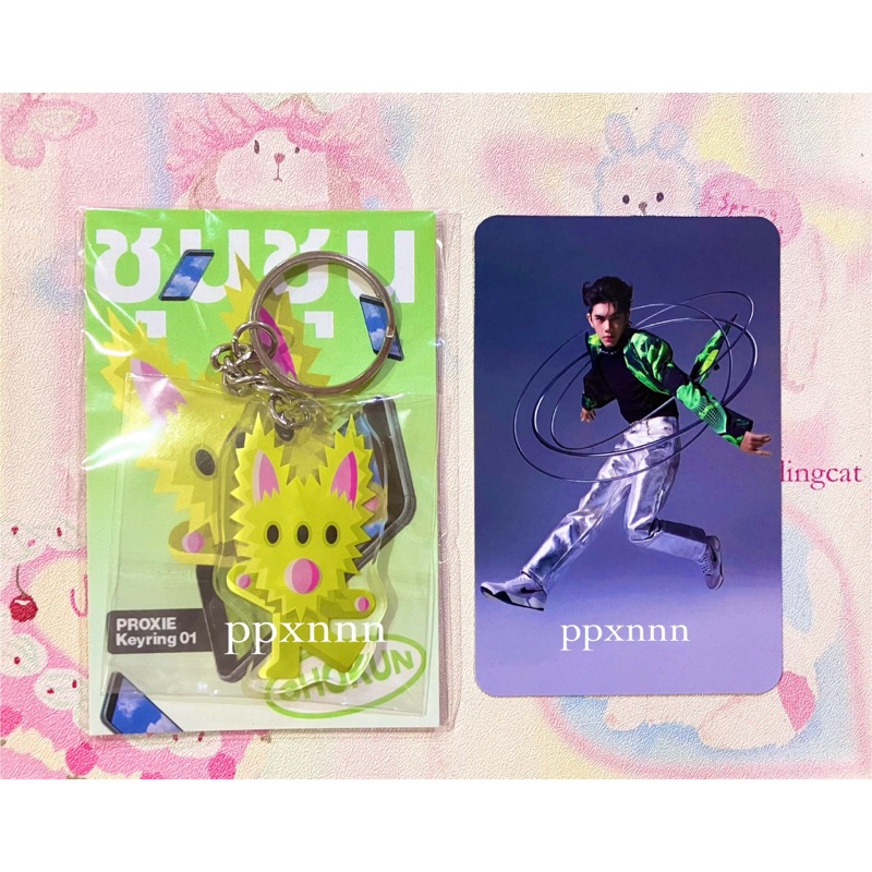 Set พวงกุญแจโชกุน Proxie + การ์ดโชกุน