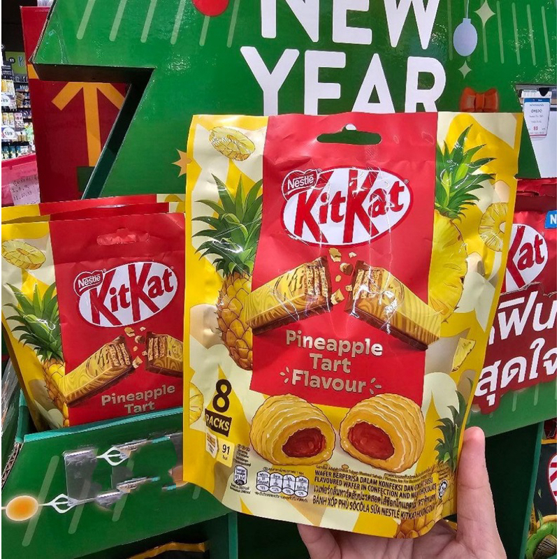 (NEW) Nestle Kitkat Pineapple Tart Flavor เวเฟอร์กลิ่นทาร์ตสัปปะรดสอดไส้ช็อกโกแลต ตรา คิทแคท