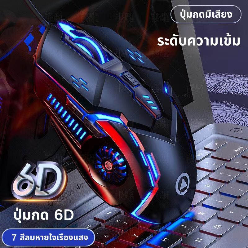 Thumbnail 6