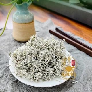 ชาเครามังกร ชาบ๊วย ชาอายุวัฒนะของจีน ไม่มีคาเฟอีน Meicha Vine Tea Caffeine Free 莓茶