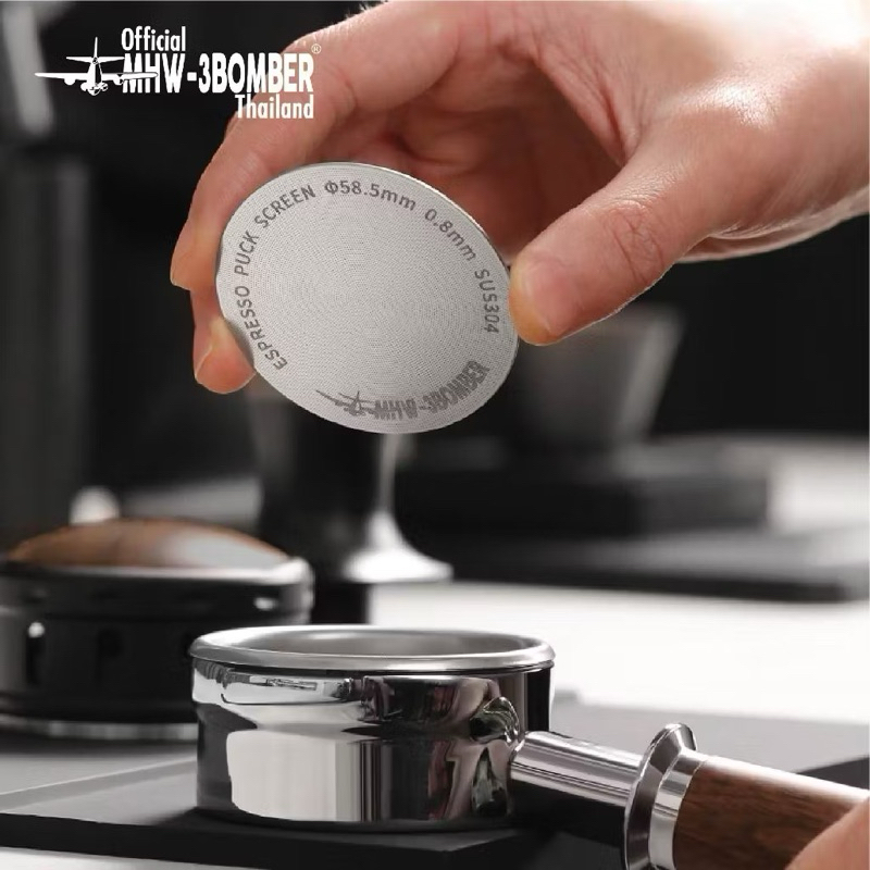 MHW-3BOMBER Espresso Puck Screen / Filter Screen