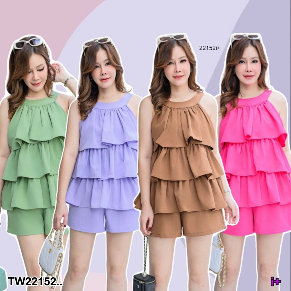 TwinsShopVip พร้อมส่ง TW22152 set #สาวอวบ 2 ชิ้น ทรงขนมชั้น + กางเกงขาสั้น ..