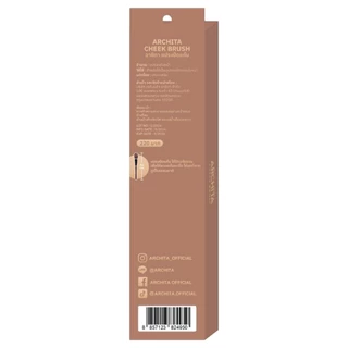 ARCHITA - CHEEK BRUSH (50g.) อาชิตา - ชีก บลัช