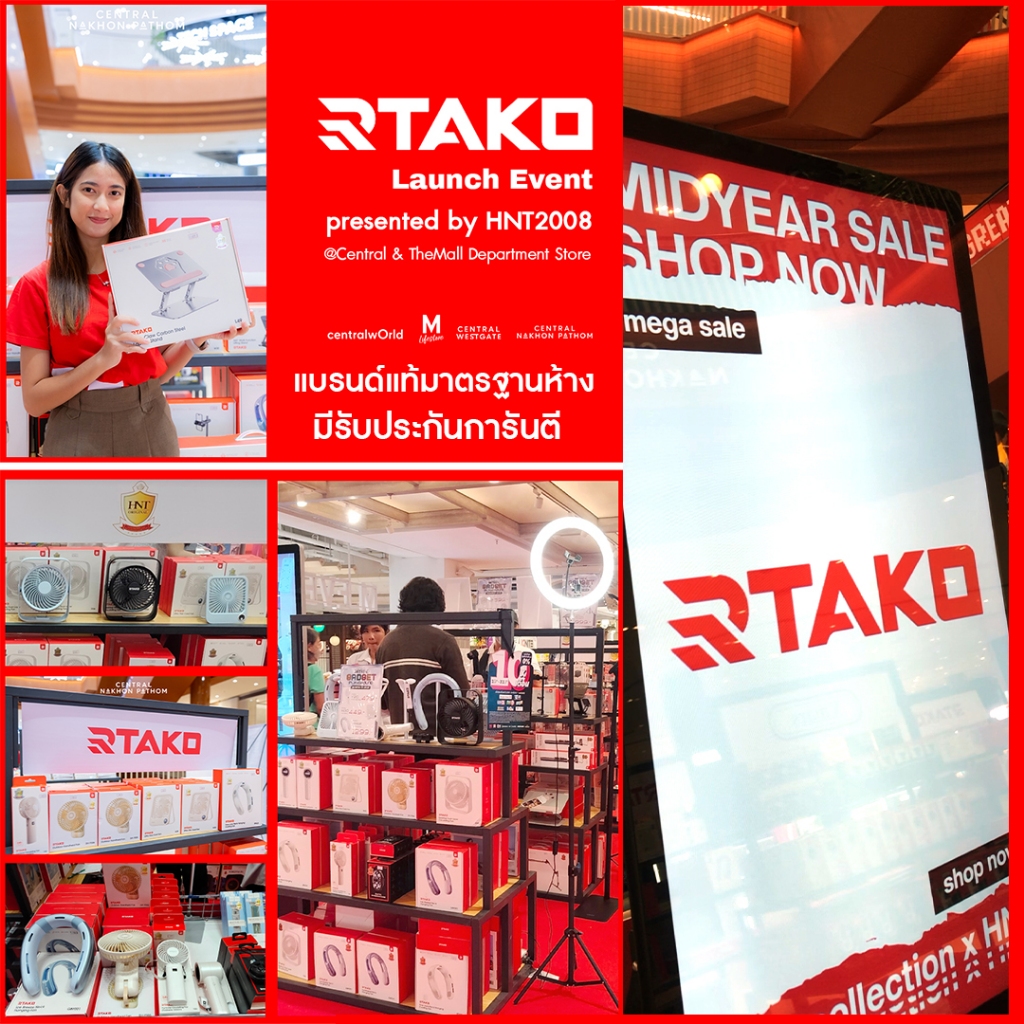 Rtako ขาตั้งแล็ปท็อป หมุนได้ 360° ปรับได้ 2-3 ระดับ วัสดุ Carbon Steel อย่างดี รุ่น RS-CP84
