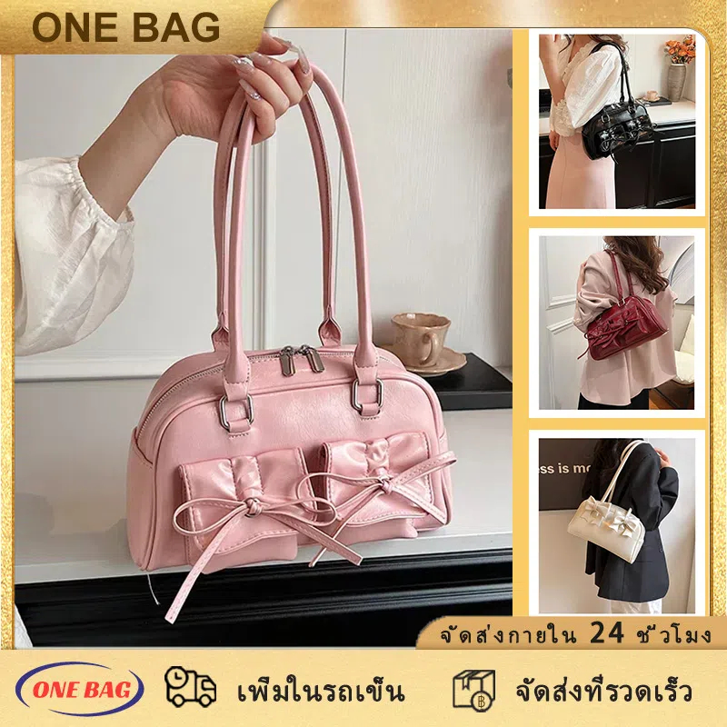กระเป๋าโท้ทสตรี กระเป๋าถือแฟชั่นเกาหลีพร้อมโบว์ กระเป๋าสะพายไหล่แบบพกพา กระเป๋ามีมากมาย