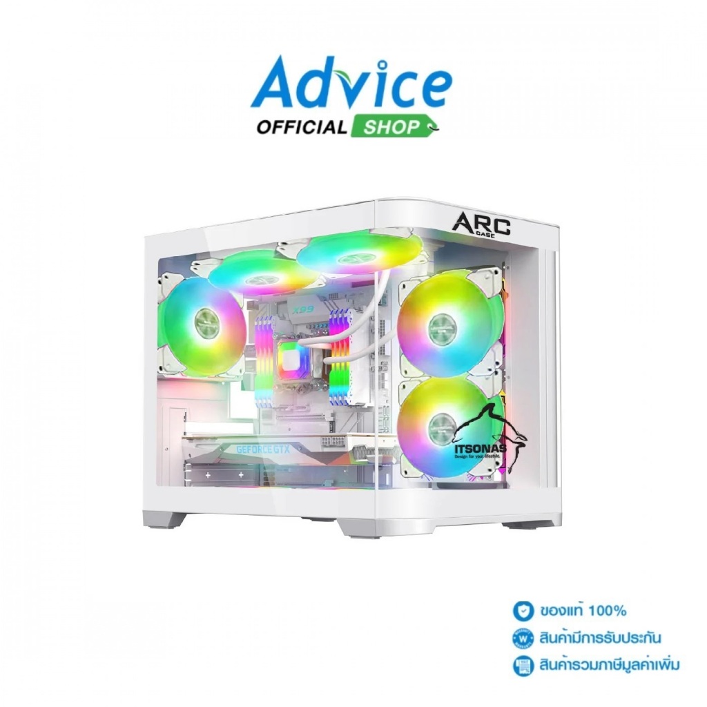 ITSONAS mATX CASE (เคสคอมพิวเตอร์) (NP) ARC ARGB WHITE - A0164085