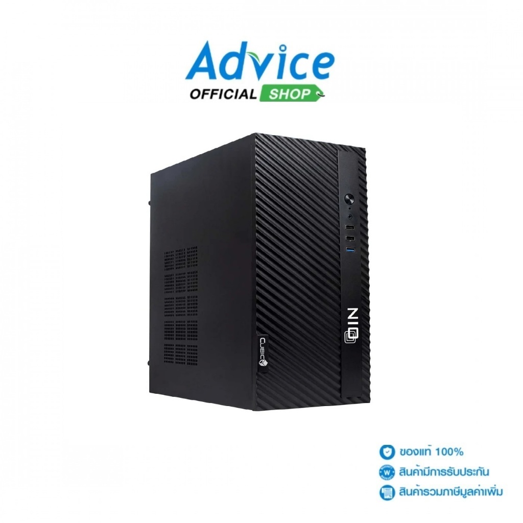 CUBIC mATX CASE (NP) NIO BLACK - A0164086