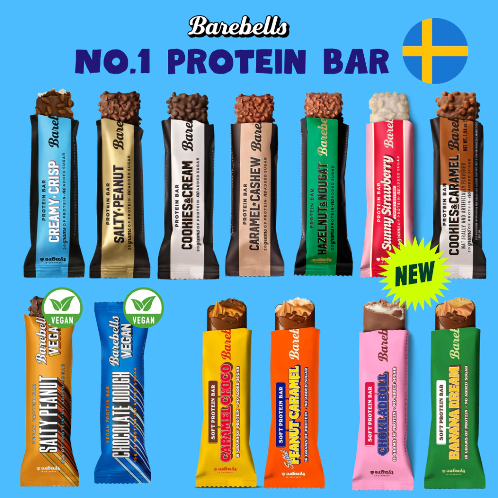 Barebells protein bar รสพิเศษ จาก sweden ( 1 แท่ง ) - จัดส่ง โดยร้านค้า กล่องโฟม หรือ ถุงฟรอยเจลเย็น