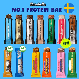 Barebells protein bar รสพิเศษ จาก sweden ( 1 แท่ง ) - จัดส่ง โดยร้านค้า กล่องโฟม หรือ ถุงฟรอยเจลเย็น