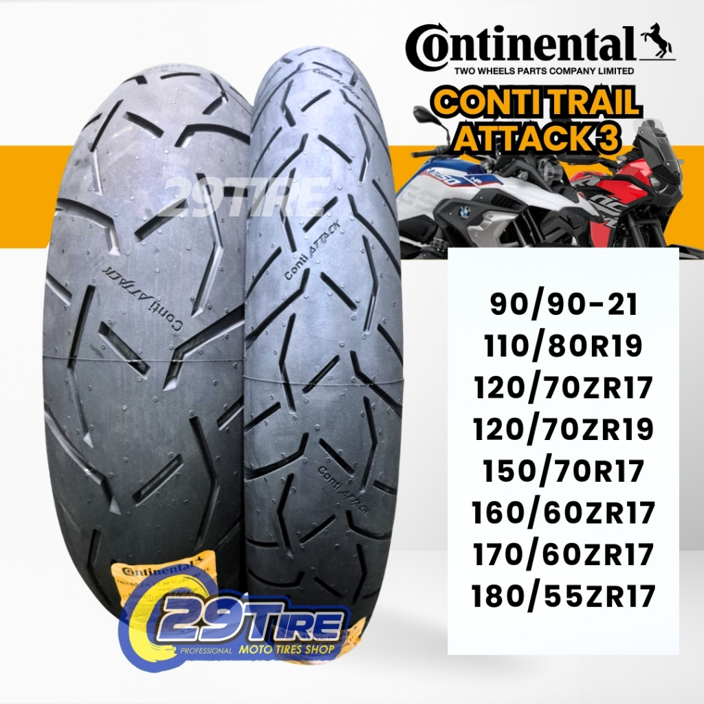 🔥ส่งฟรี🔥 ยางใส่ GS1200, R1250 gs, CB500x 2019, Tenere, Vstrom, F800 gs,F 850gs รุ่น Conti Trail Atta