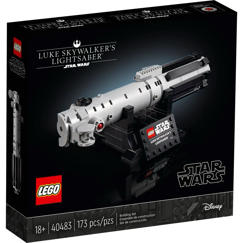 (พร้อมส่ง กล่องสวย รับส่วนลด 10-20%) LEGO® Star Wars™ 40483 Luke Skywalker’s Lightsaber เลโก้ของใหม่