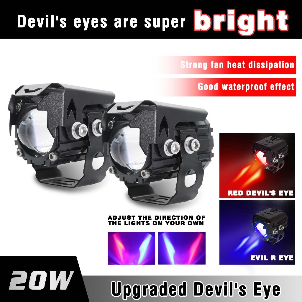 7 โหมด ไฟขับรถขนาดเล็ก อัพเกรดคู่ (2 ชิ้น) LED High Beam และลำแสงต่ำพร้อมกระพริบ Universal