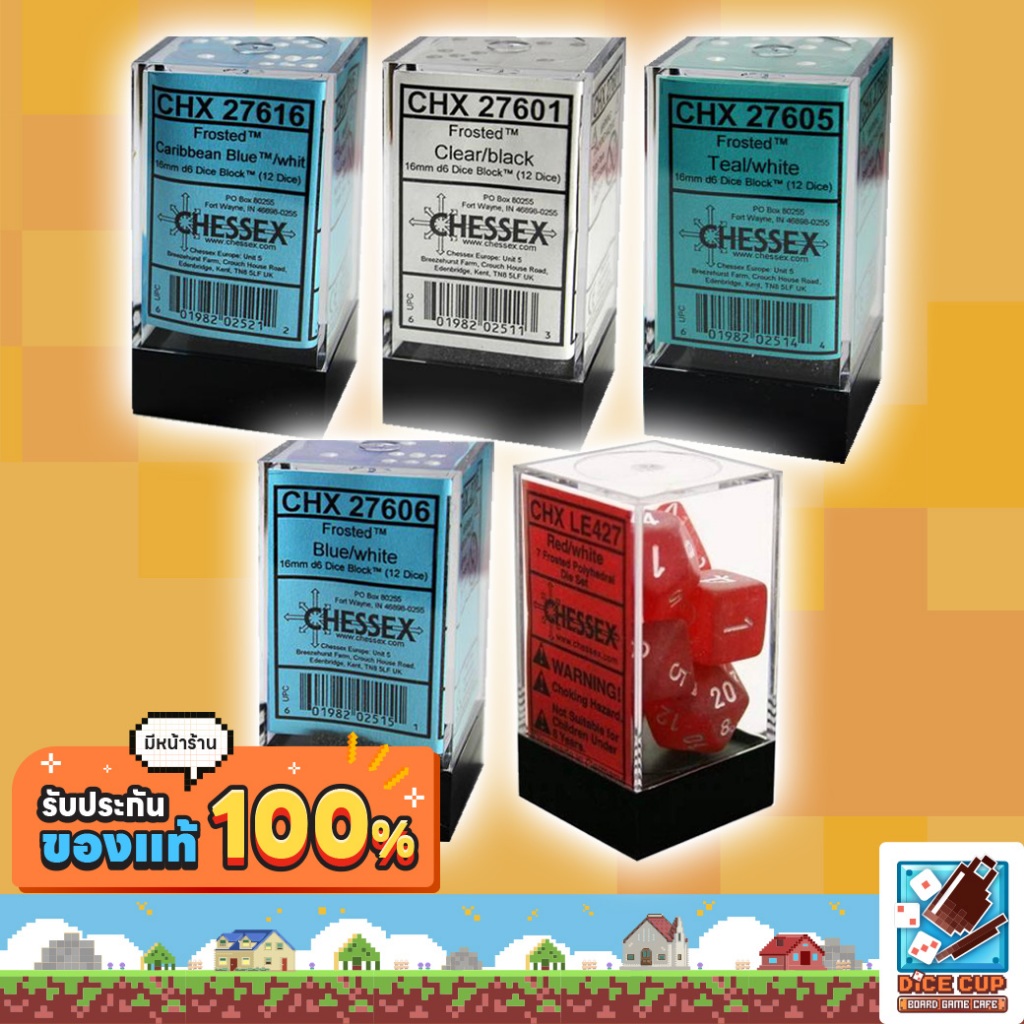 [ของแท้] ลูกเต๋า Chessex Dice Frosted 16mm d6(12 Dice) สำหรับเกมกระดาน / บอร์ดเกม / RPG / DnD / Tabl