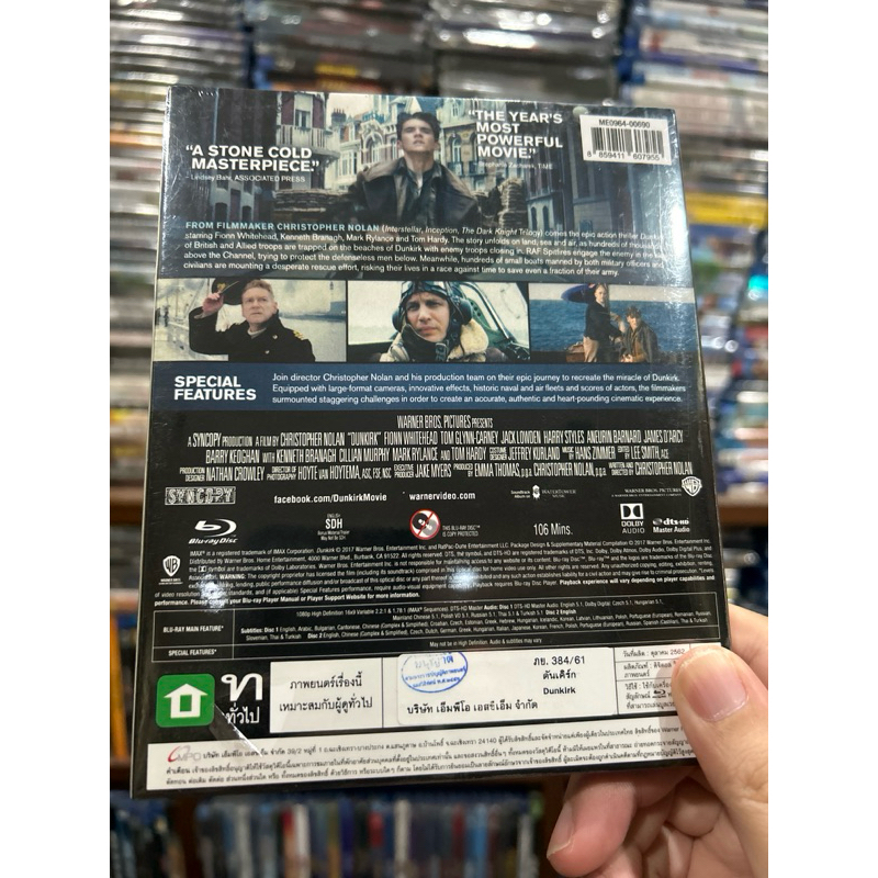 Blu-ray แท้ เรื่อง : Dunkirk : มีเสียงไทย และ บรรยายไทย มือ 1 มือ 2 ราคา ถูกที่สุด ดีลบีเคเค แกลเลอรีภาพที่ 2