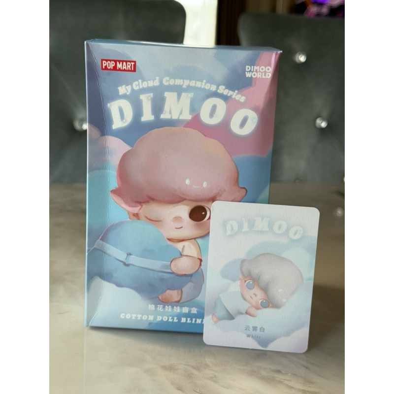 Dimoo (White) My Cloud Companion Series-Cotton Doll