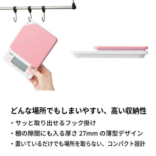 TANITA Kitchen Scale KJ-213 เครื่องชั่งดิจิตอล 2 กิโลกรัม