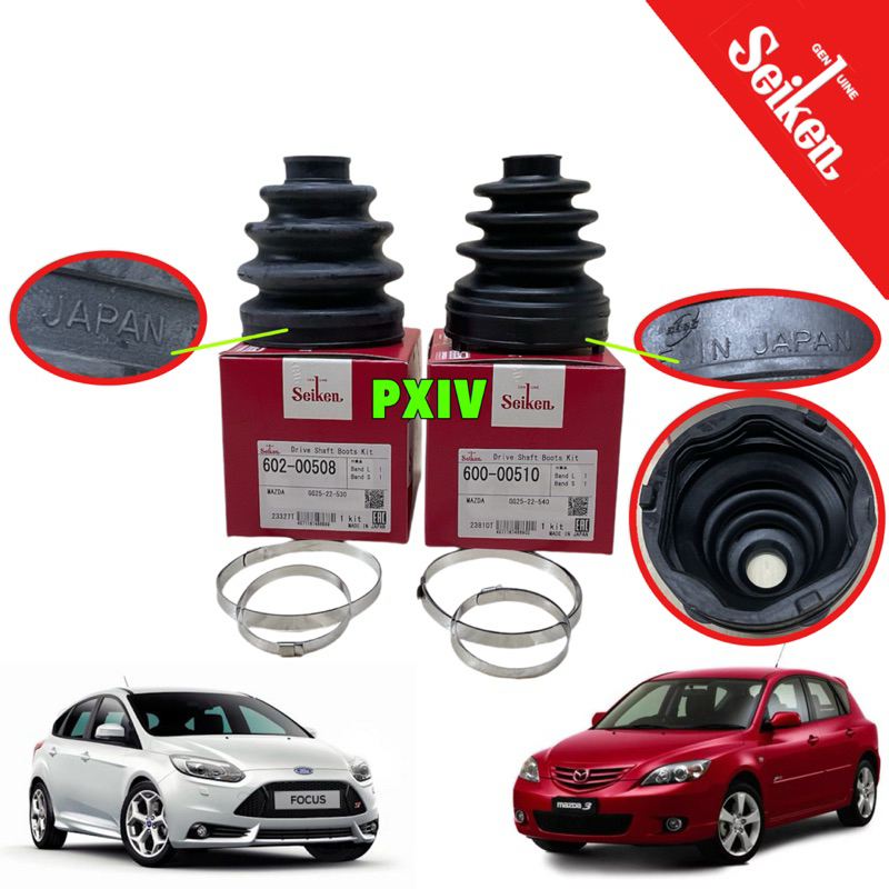 TT ยางหุ้มเพลา นอกใน Seiken Mazda 3 sport BK ปี03-13 Ford Focus MK2, MK3 ปี06-17 เครื่อง 2.0 เกียร์ ออโต้
