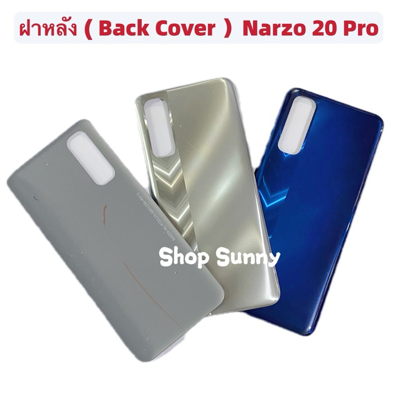 ฝาหลัง (Back Cover) Realme 6 Pro