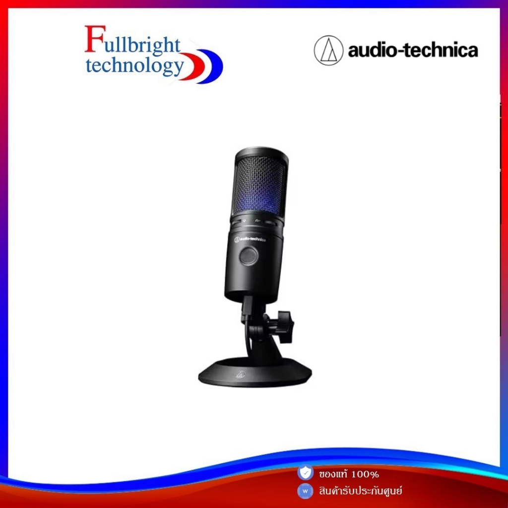 Audio Technica AT2020USB-X USB Microphone ไมโครโฟนคอนเดนเซอร์ Cardioid Condenser USB Microphone