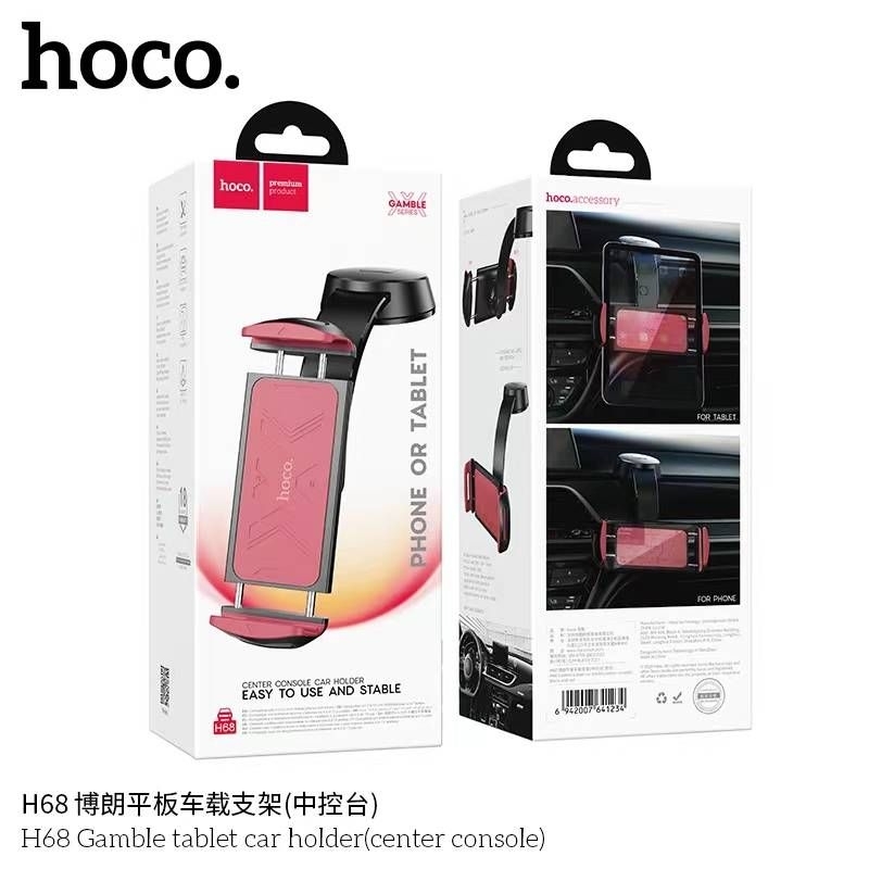 Hoco H68 ที่จับมือถือและแท็บเล็ตยึดติดเหนียวแน่น Car center console