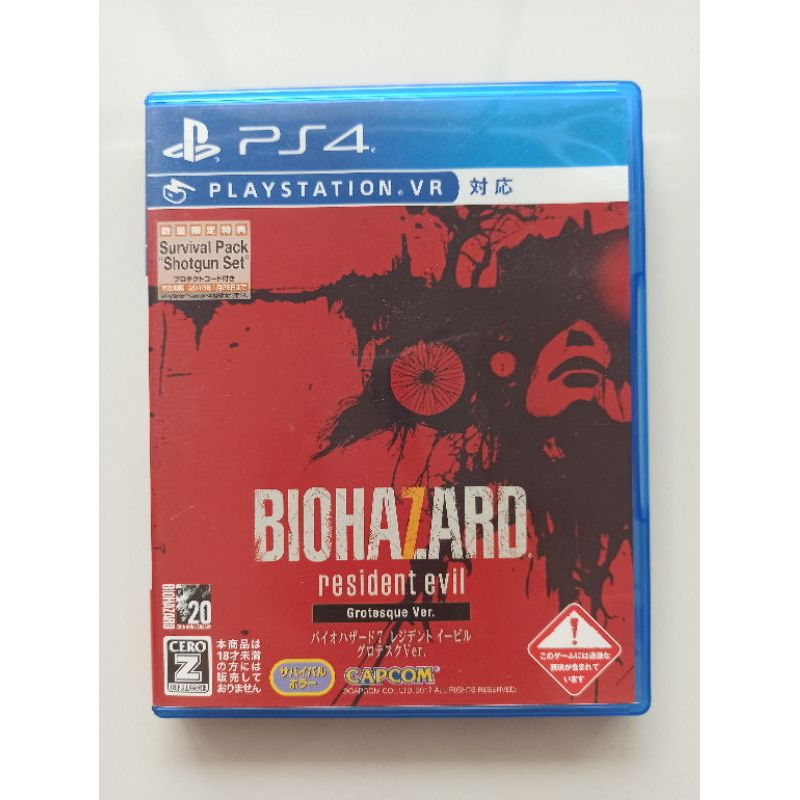 PS4 Games : RE7 RESIDENT EVIL 7 biohazard (รองรับภาษาไทย🇹🇭) มือ2