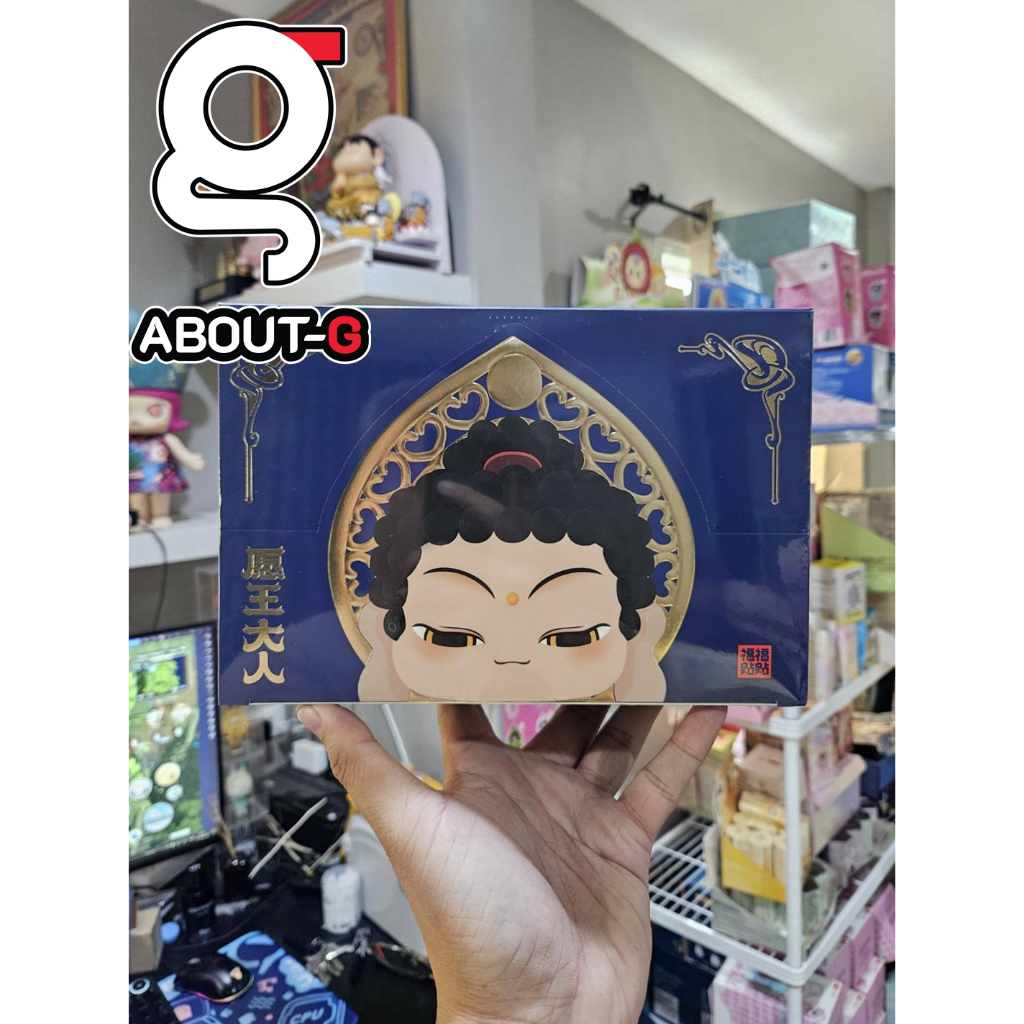 พร้อมส่ง Wish King ของแท้ By Fufutietie