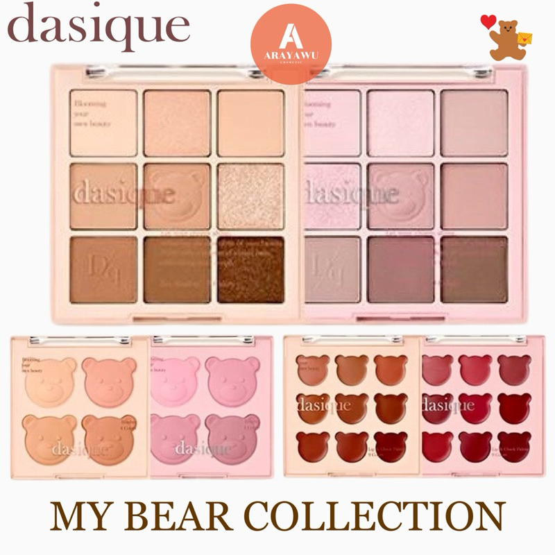 (✅แท้/พร้อมส่ง) Dasique My Bear Collection Palette พาเลท อายแชโดว 🐻🤎
