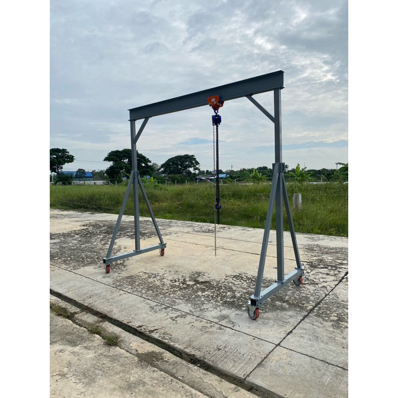 เครน เอ เฟรม Crane A Frame