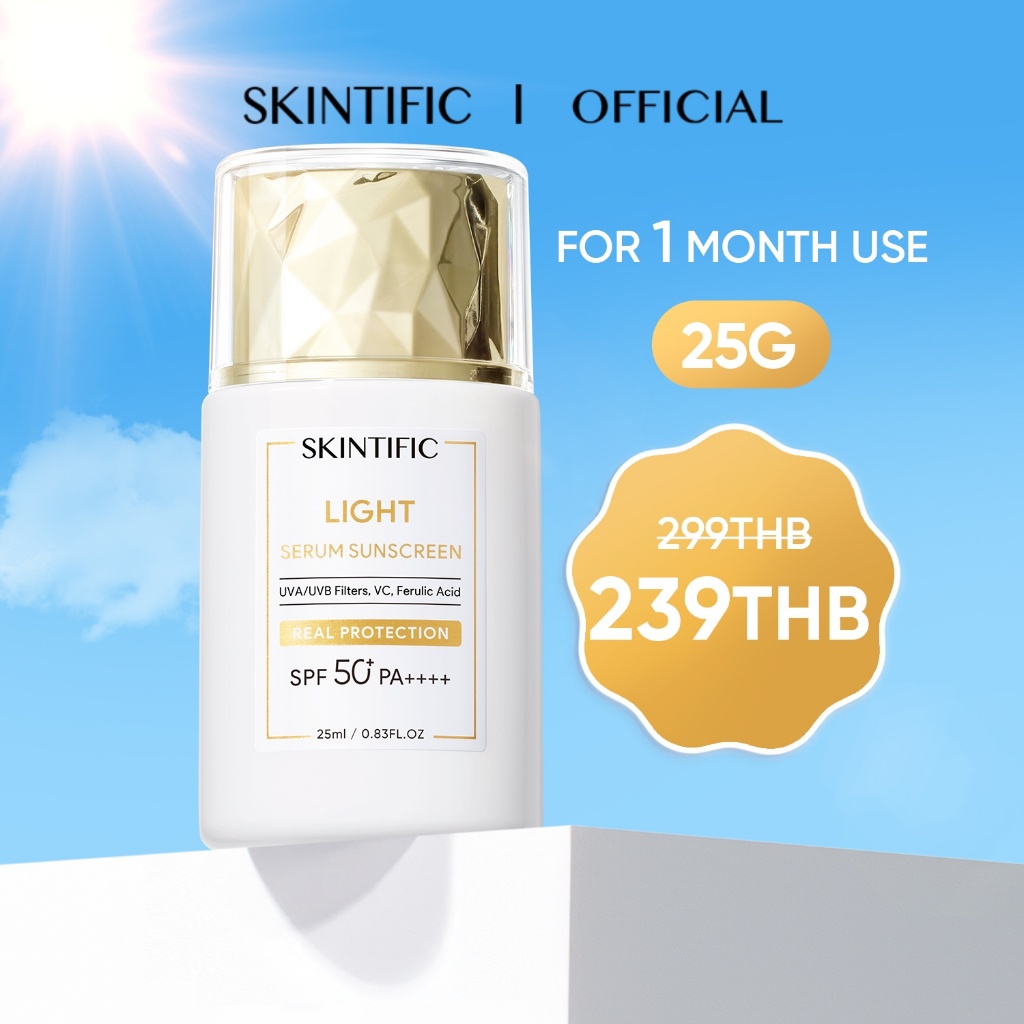 SKINTIFIC ไลท์เซรั่ม กันน้ำ กันแดด SPF50 PA++++ 25ml Light Serum Sunscreen