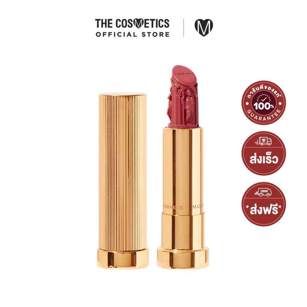 Giovani Mattissimo Lip 3g - ลิปแมทท์ Handcraft ดีไซน์เทพกรีก