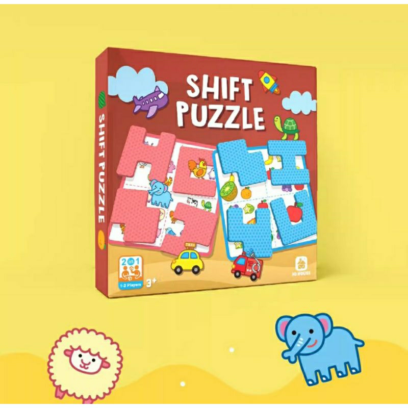 เกมส์ Shift Puzzle (IQ House)