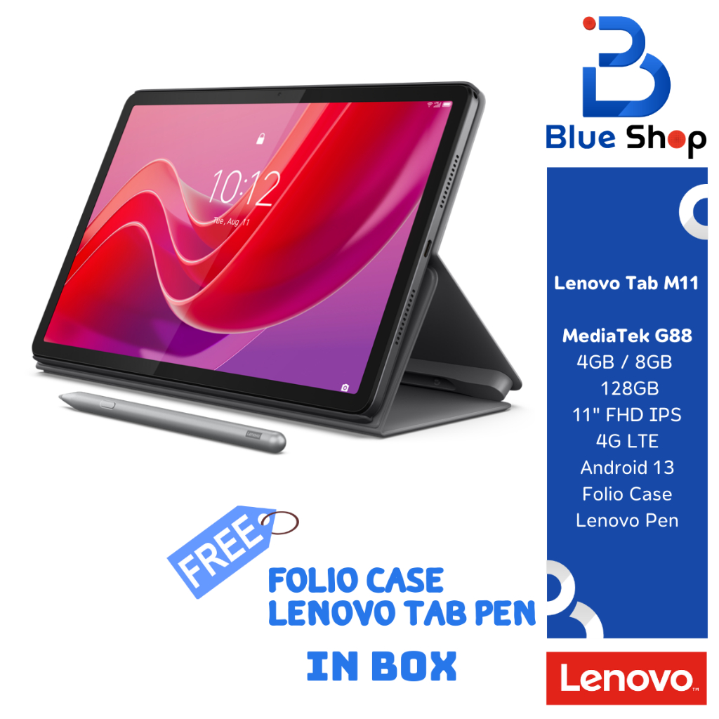 Lenovo Tab M11 Ram 4GB / 8GB แท็บเล็ตสุดคุ้ม ตอบโความต้องการ ทำงาน เล่น เรียน ครบจบในเครื่องเดียว