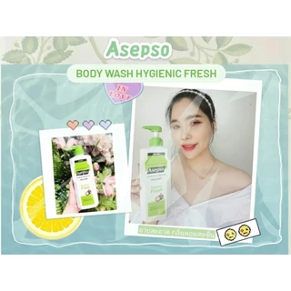 (1แถม1) Asepso Body Wash 450ml อาเซปโซ บอดี้ วอช 450มล