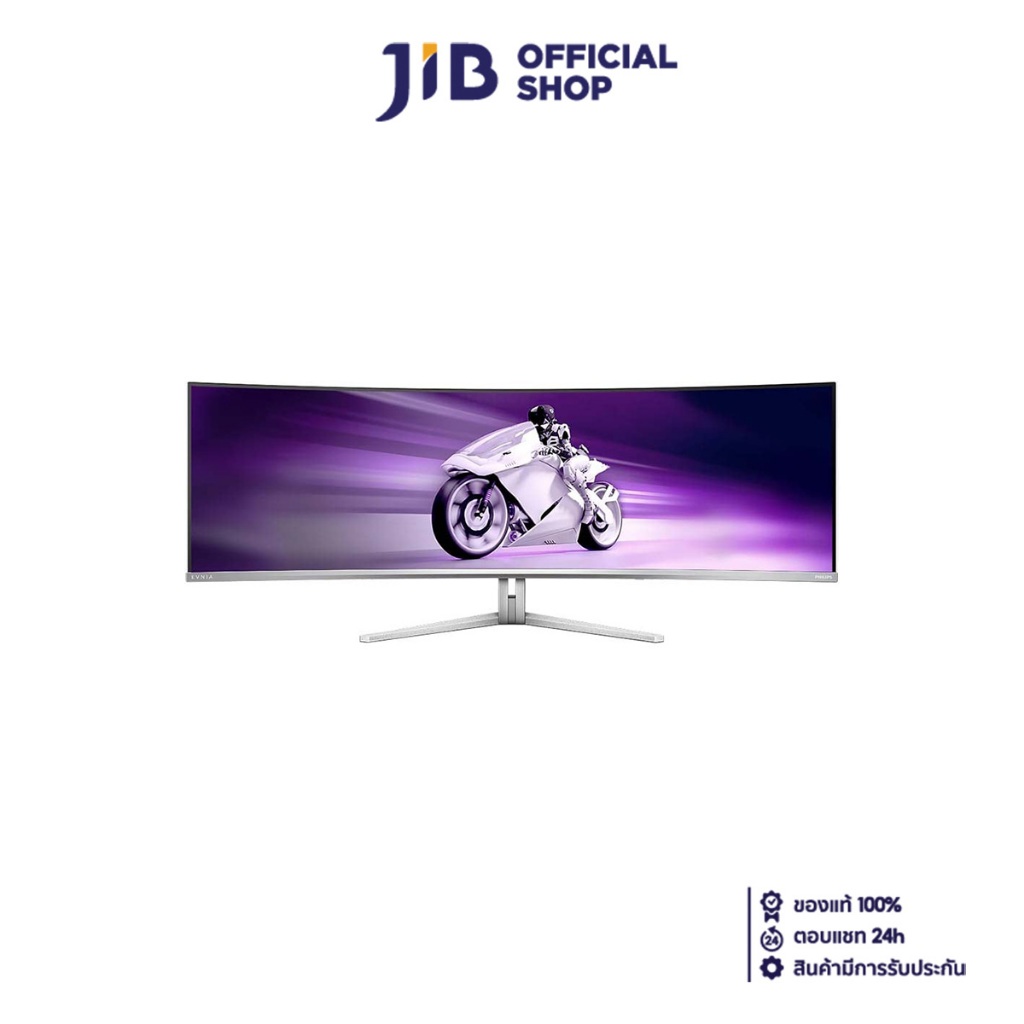 MONITOR (จอมอนิเตอร์) PHILIPS EVNIA 49M2C8900L/00 - 48.9 INCH QD-OLED 2K 144Hz AMD FREESYNC PREMIUM 