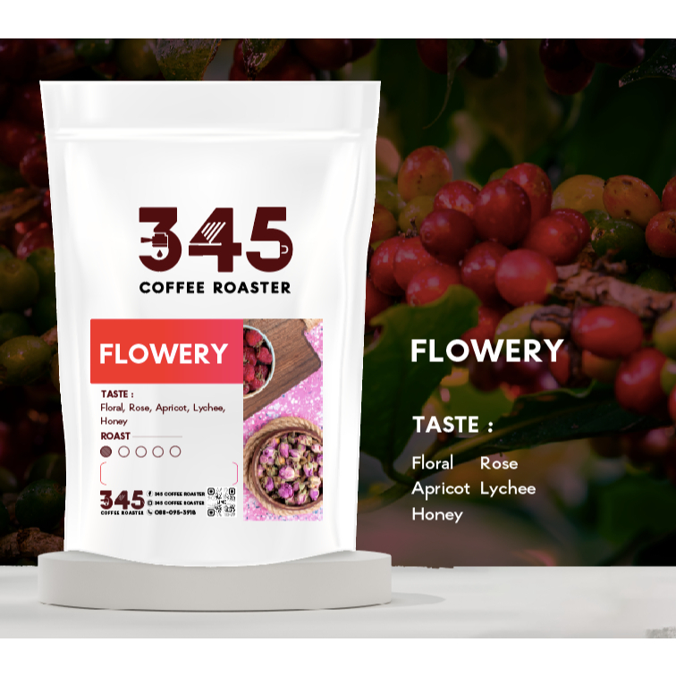 เมล็ดกาแฟคั่ว FLOWERY