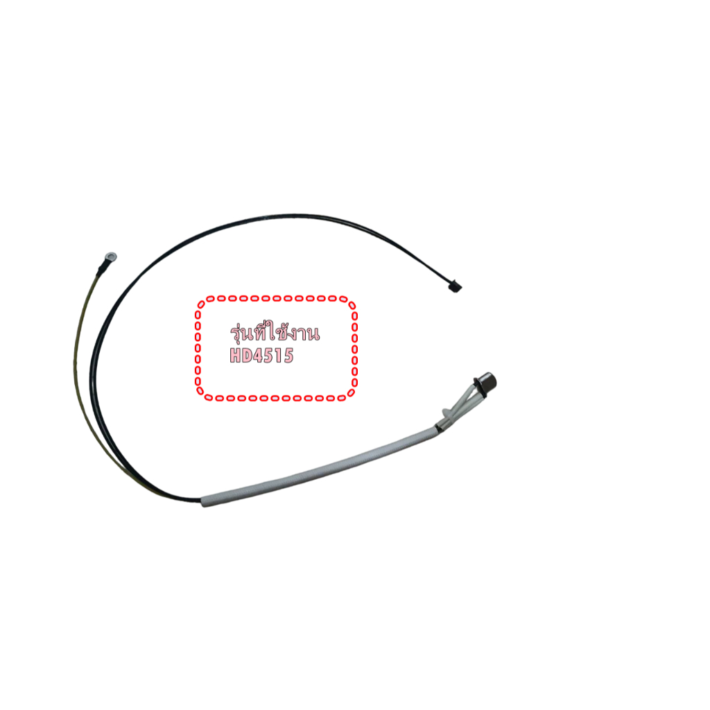 อะไหล่แท้/เซนเซอร์หม้อหุงข้าวฟิลิปส์/996510070658/แทน/996510062857/TEMPERATURE DETECTOR MODULE/Phili