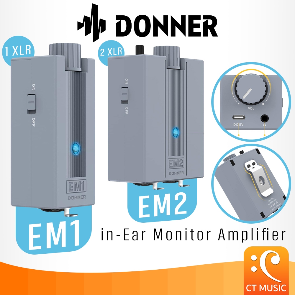 Donner EM1/EM2 Personal In-Ear Headphone Amplifier Donner EM1/Donner EM2 In Ear Monitor Amp นักดนตรี