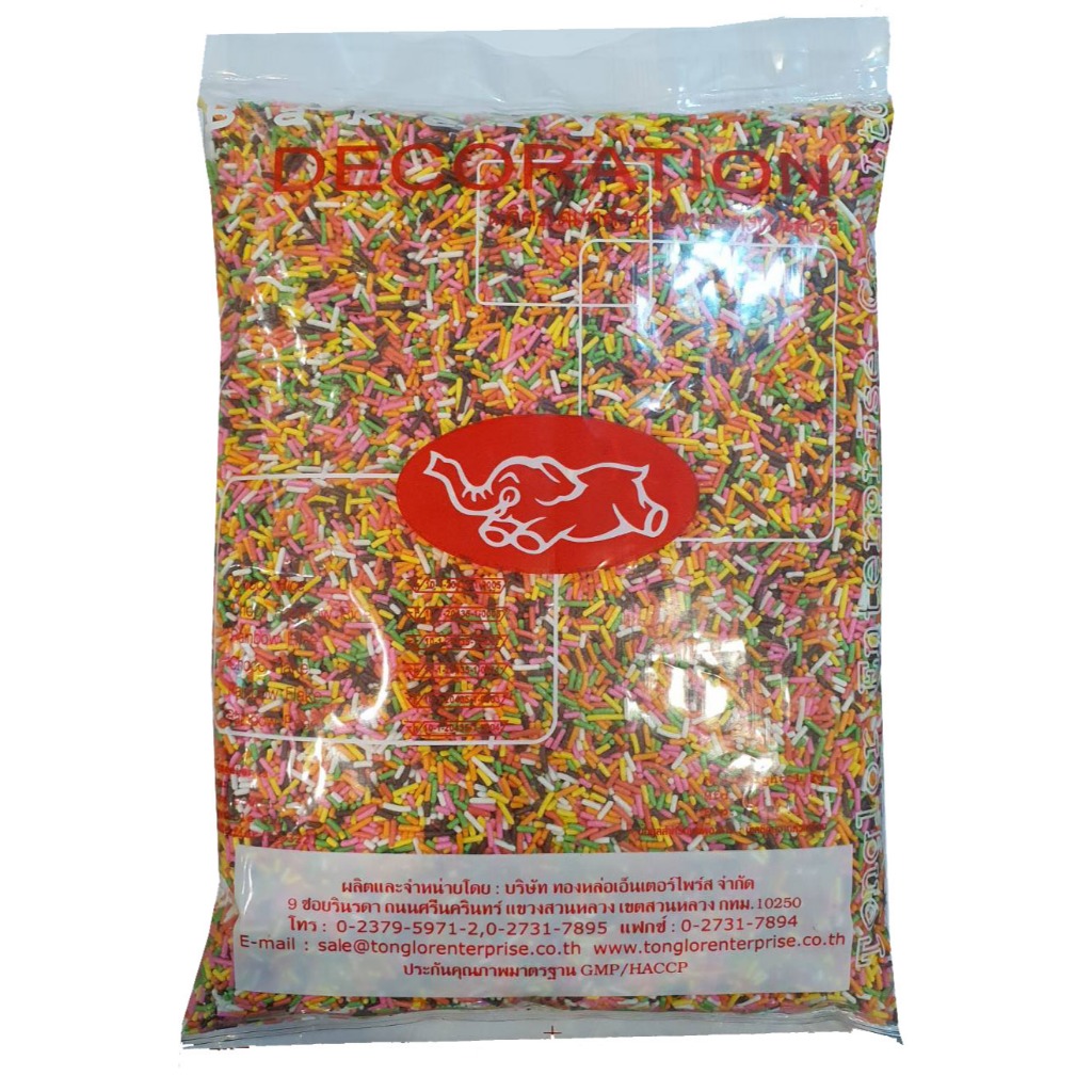 ช็อกโกเรนโบว์ไรซ์ ตราช้าง ขนาด 1 กิโลกรัม