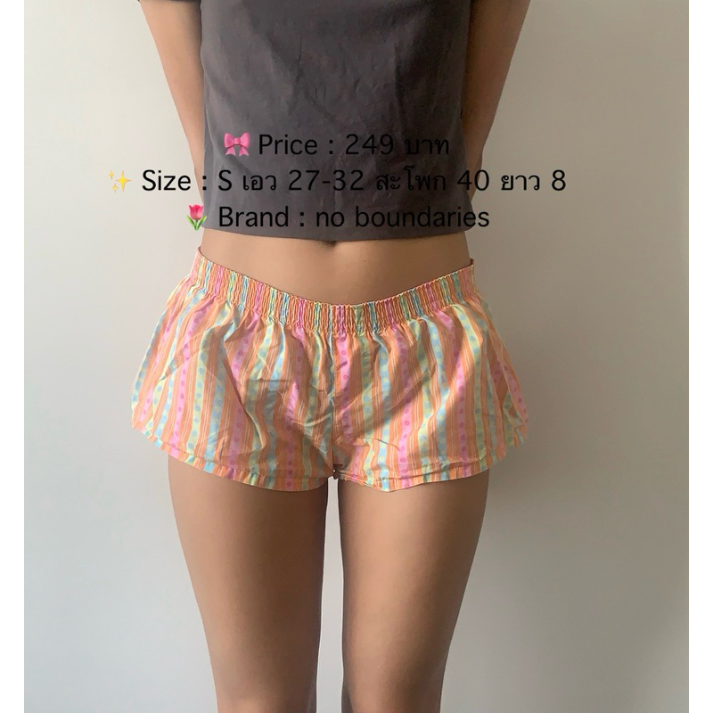 กางเกงขาสั้นสายฝอ กางเกงขาสั้น Y2K กางเกงนอนขาสั้น