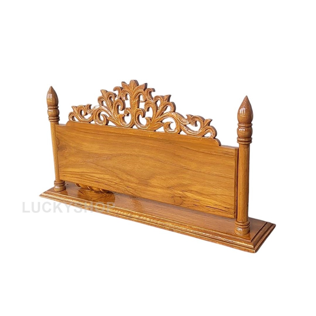 ป้ายไม้สักฉลุลายไทย แบบตั้งโต๊ะ ป้ายเปล่า ไม่มีข้อความ - รูปที่ 4